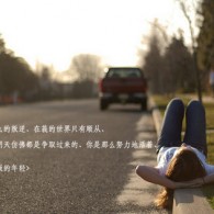 澳门开奖现场直播2020am
